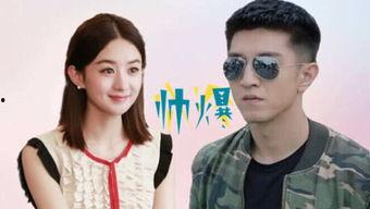 最新的影视娱乐吃瓜,明星恋情曝光,幕后黑幕揭秘!